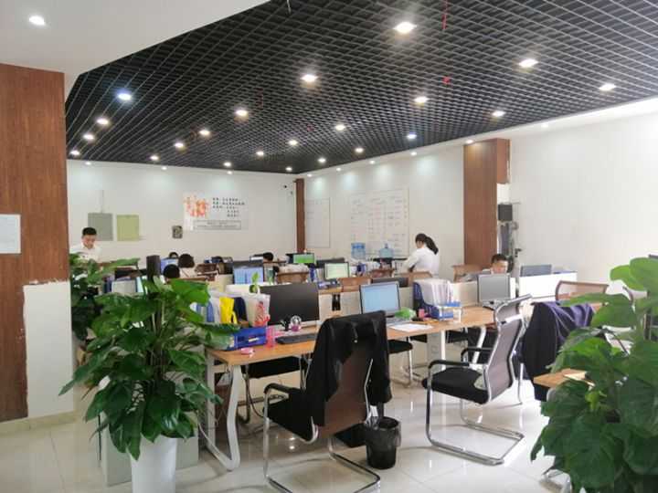 蕪湖房地產開發(fā)資質辦理